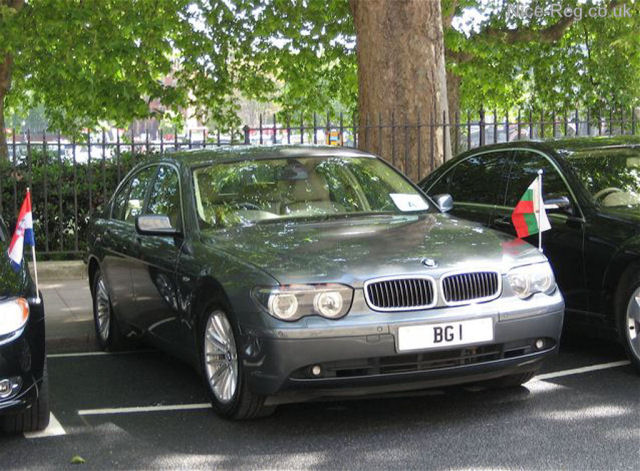 Embassy Diplomatic Flag UK Number Plate of Bulgaria - BG 1